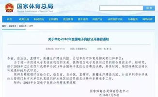 初高中学生规划指南 抓住计算机技术风口，赢在就业起跑线