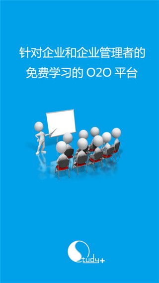 学习家电脑版v5.3.8 技术推广与下载指南